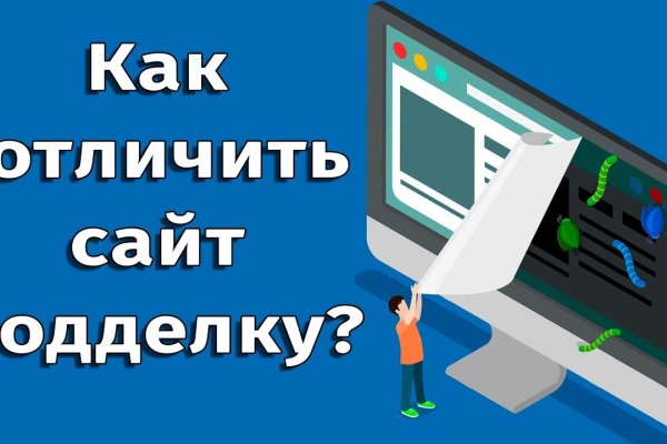 Кракен сайт официальный ссылка kraken clear com