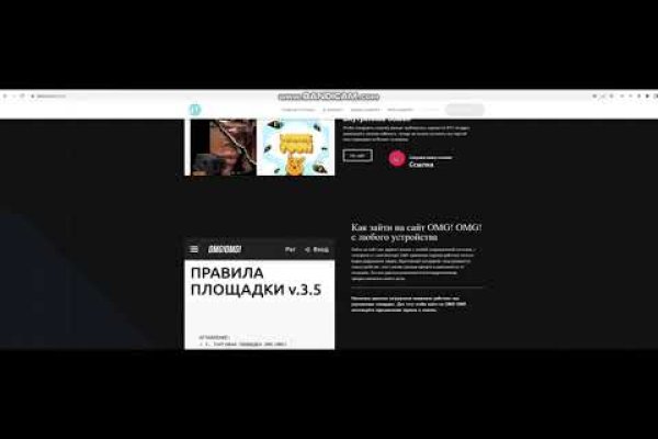 Ссылка на кракен тор магазин