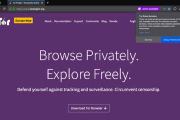 Ссылка на кракен тор браузер
