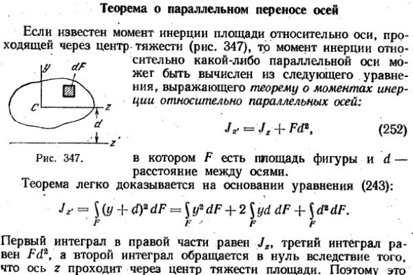 Какой кракен сейчас работает