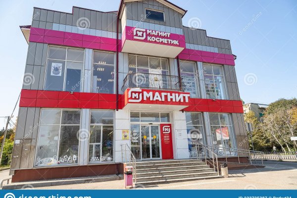 Кракен маркетплейс kr2web in площадка торговая