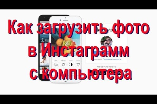 Ссылка на кракен тор магазин