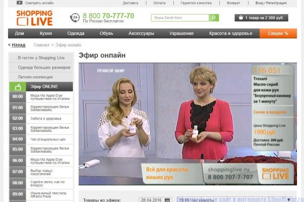 Кракен сайт kr2web in цены