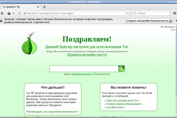 Kraken ссылка зеркало krakentor site