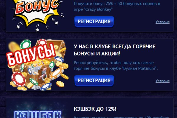 Ссылка на кракен kr2web in