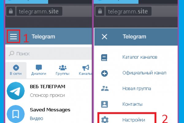 Кракен официальная kr2web in