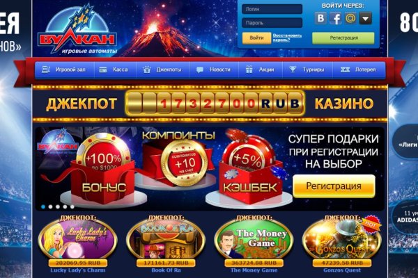 Кракен шоп krakenweb site